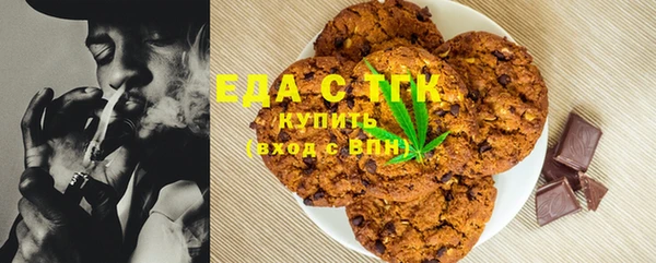 не бодяженный Дмитровск