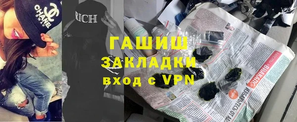 скорость Гусь-Хрустальный