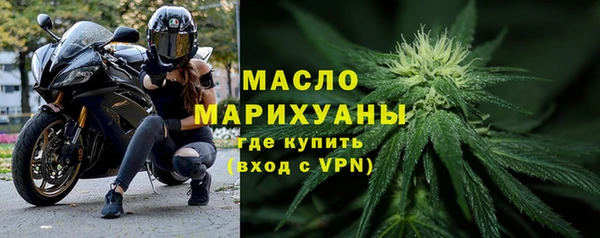 MESCALINE Дмитров