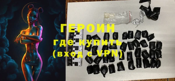 дмт Гусев