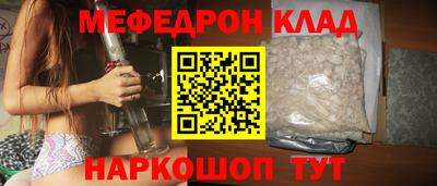 каннабис Изобильный