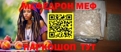 каннабис Изобильный