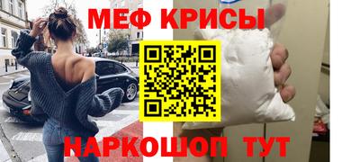 каннабис Изобильный