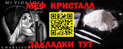 каннабис Изобильный