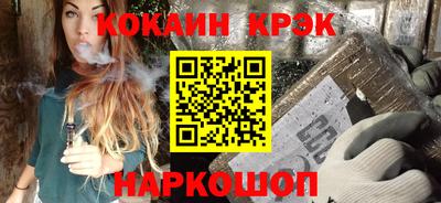 каннабис Изобильный