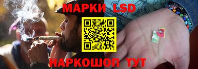 каннабис Изобильный