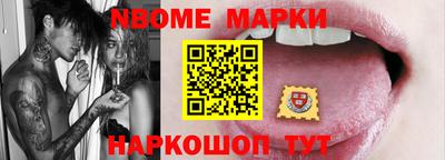 каннабис Изобильный
