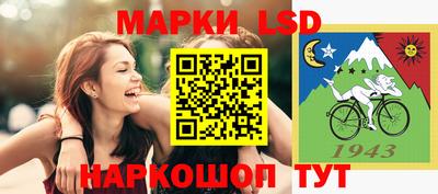 меф Ипатово
