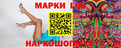 сатива Ирбит