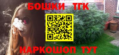 сатива Ирбит