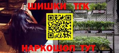 сатива Ирбит