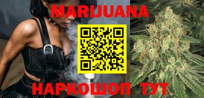 меф Ипатово
