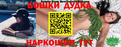 меф Ипатово
