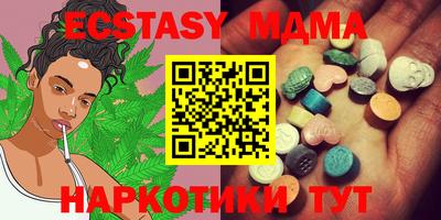 сатива Ирбит