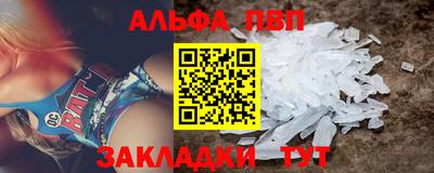 каннабис Изобильный