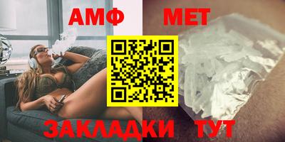 каннабис Изобильный