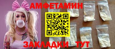 каннабис Изобильный