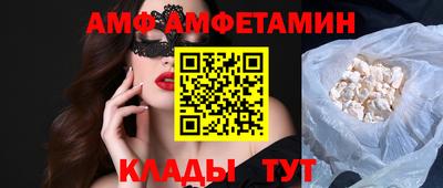 каннабис Изобильный