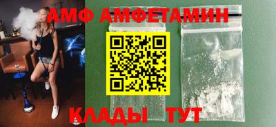 каннабис Изобильный