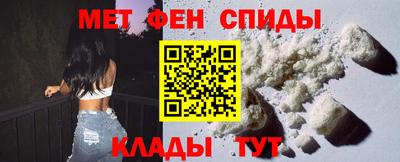 сатива Ирбит