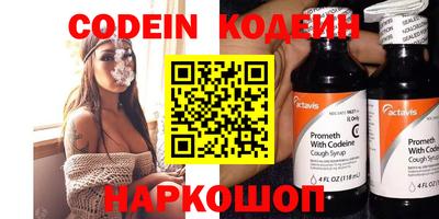 сатива Ирбит