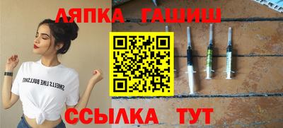 каннабис Изобильный