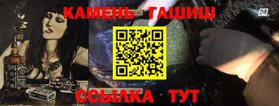 каннабис Изобильный