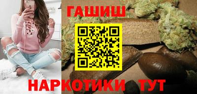 каннабис Изобильный