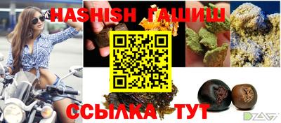каннабис Изобильный