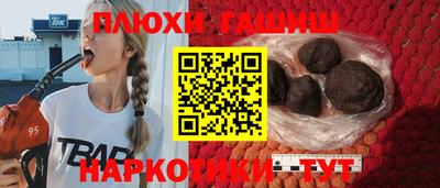 сатива Ирбит