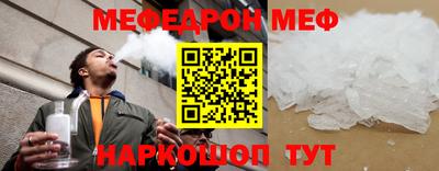 каннабис Изобильный