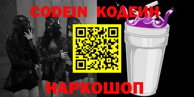 сатива Ирбит