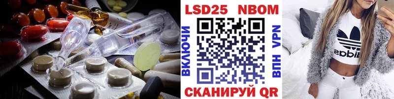 мега как войти  Обь  сайты даркнета клад  Лсд 25 экстази ecstasy 