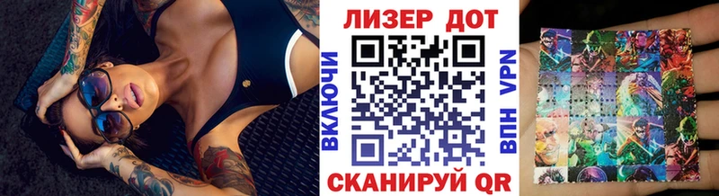 купить закладку  Обь  ОМГ ОМГ зеркало  Марки NBOMe 1,8мг 